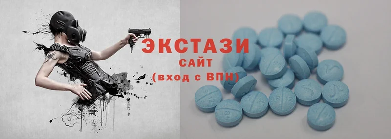 Ecstasy 300 mg Нефтекумск