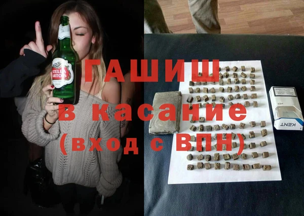 бошки Балабаново